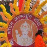 अयोध्या में भव्य ध्वजारोहण! रामलला की विशेष पोशाक तैयार, डिजाइनर बोले-इस युग में जन्म लेना सौभाग्य