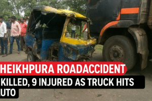 शेखपुरा में ट्रक ने ऑटो को मारी जोरदार&hellip;