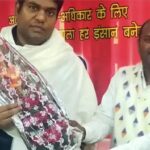 VIP नेता कामेश्वर साहनी(फाइल फोटो)