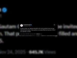 iceland क्रिकेट बोर्ड का ट्वीट।