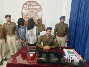 बिहार डीजीपी बन एसपी से मांगे इतने रुपये!&hellip;