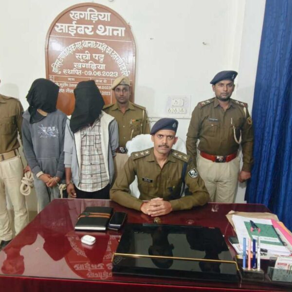 बिहार डीजीपी बन एसपी से मांगे इतने रुपये!&hellip;