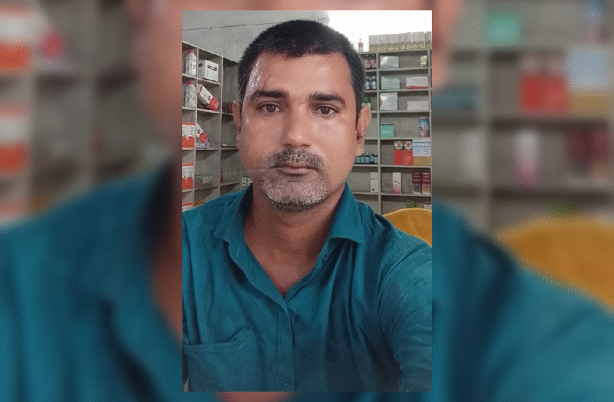 दूध लेने निकले प्रभारी मुखिया लापता! बिहार में&hellip;