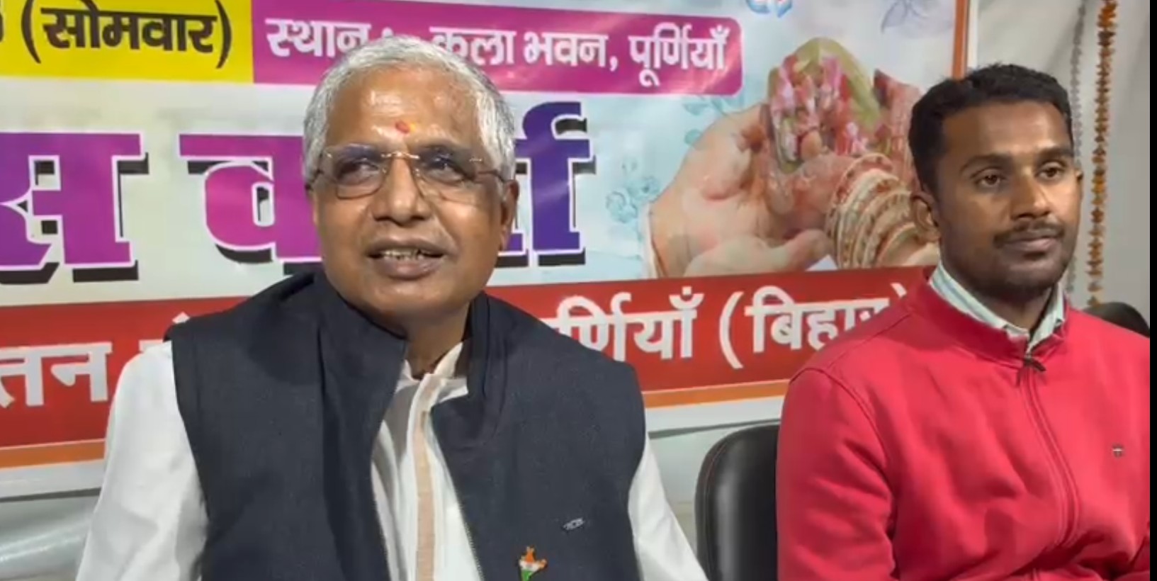 सामूहिक-विवाह।