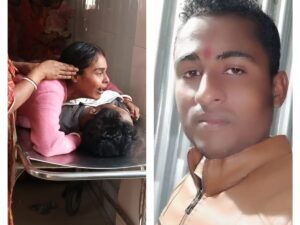 पूर्णिया में कर्ज के दबाव में जिंदगी हार&hellip;