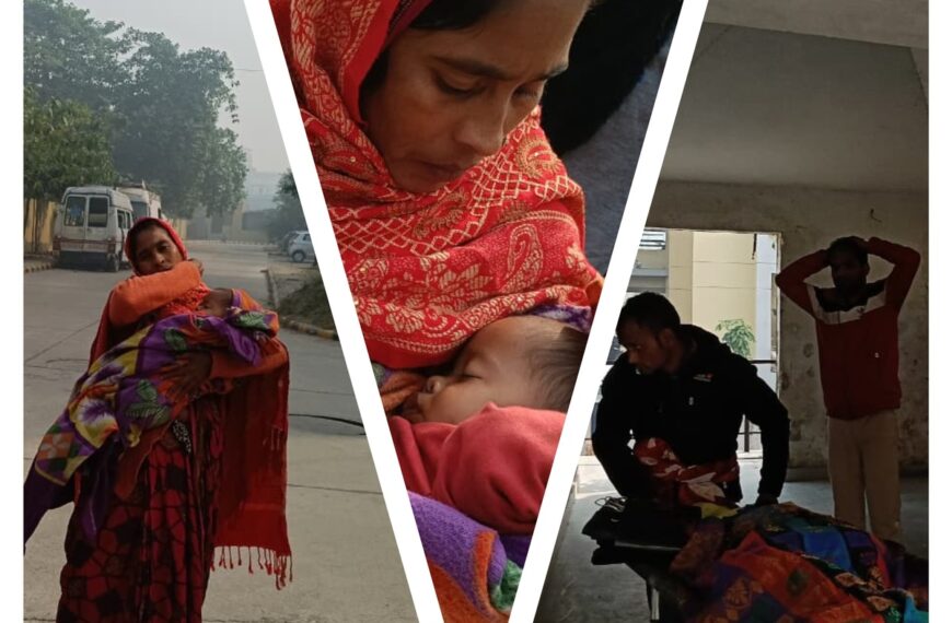 सनकी चाचा की हैवानियत! भाई का बदला लिया&hellip;