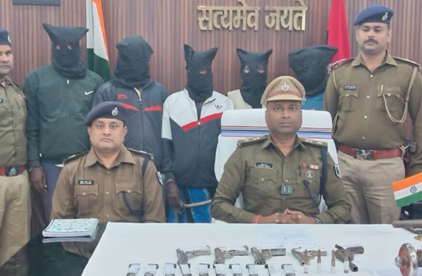 बिहार के खगड़िया में खूनी जंग!&hellip;