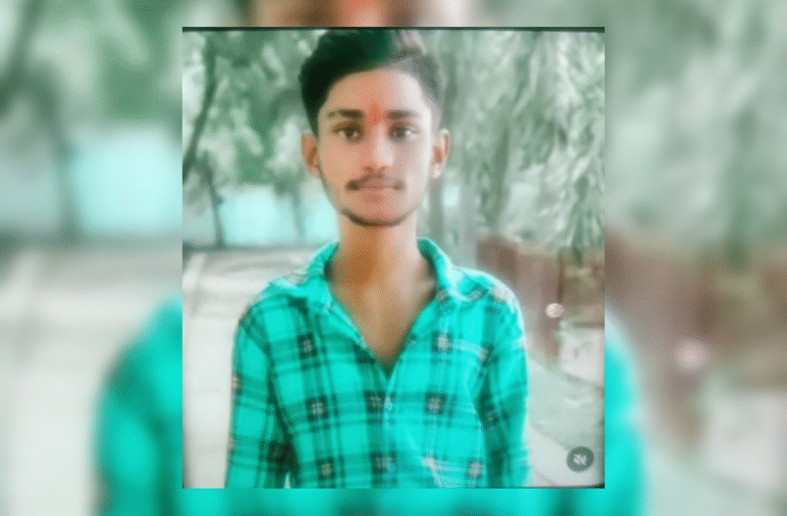 घर से निकला, वापस नहीं लौटा! पटना सिटी&hellip;